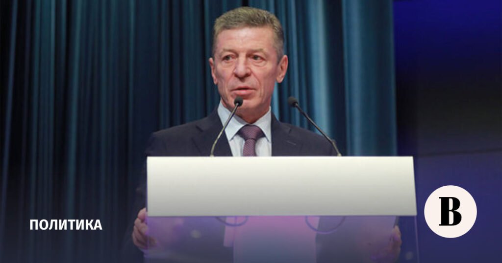 Песков подтвердил отставку Дмитрия Козака