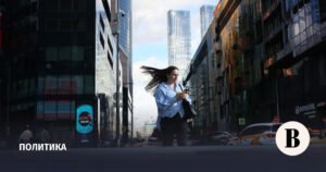 Песков: спецслужбы могут отслеживать любые мессенджеры