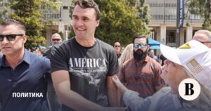 Покушение на Чарли Кирка: детали инцидента в Университете Вэлли