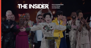 Половина населения планеты посмотрела российский конкурс «Интервидение»