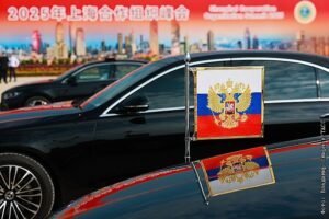 Путин отправится из Тяньцзиня в Пекин на автомобиле