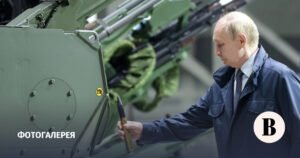 Путин посетил оборонное предприятие в Перми: цели визита и перспективы развития ВС РФ