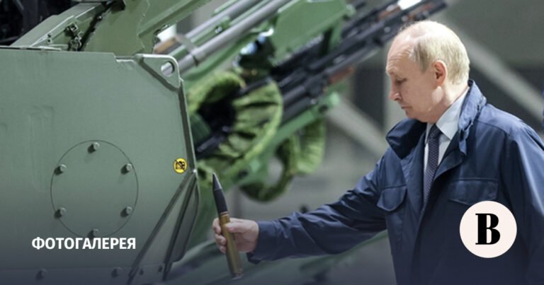 Путин посетил оборонное предприятие в Перми: цели визита и перспективы развития ВС РФ