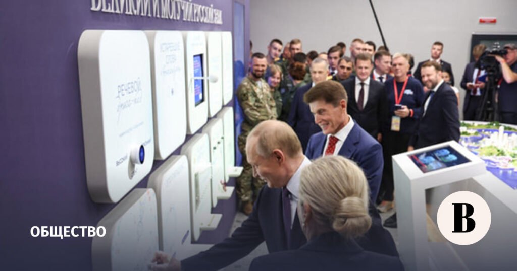 Путин узнал о значении молодежных сленговых выражений