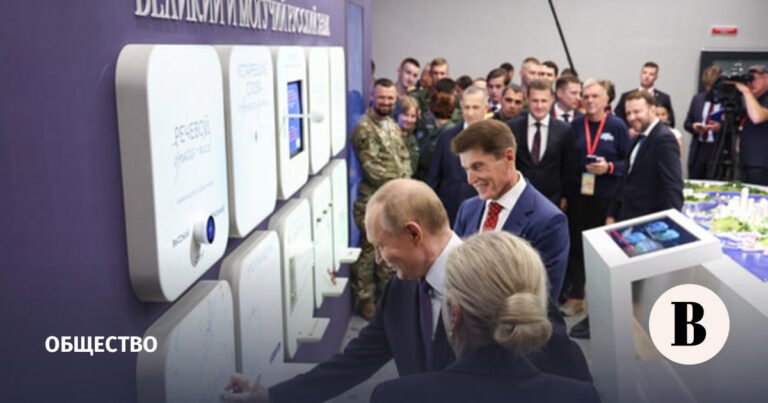 Путин узнал о значении молодежных сленговых выражений