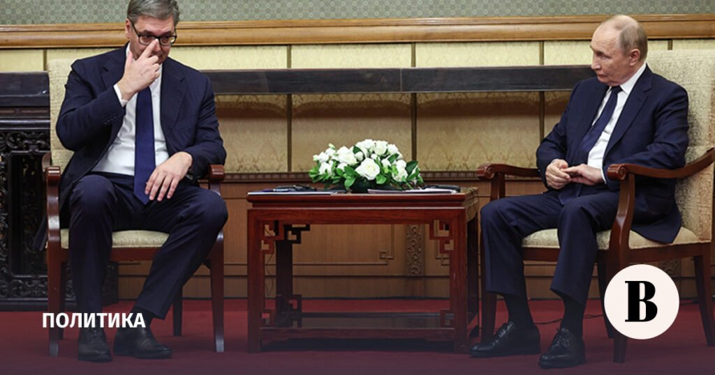 Путин в Пекине: откровенные заявления для Фицо и Вучича