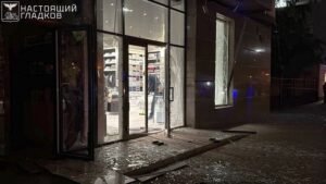 Ракетный удар ВСУ по Белгороду: трое раненых