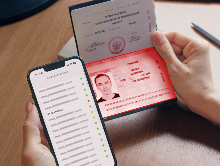 Россия создала ИИ для быстрой проверки документов мигрантов