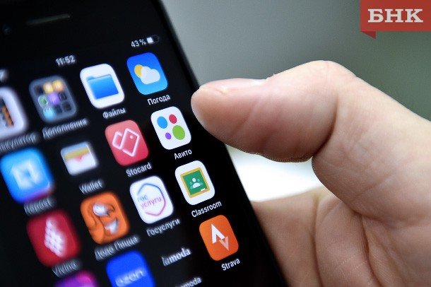 Россияне смогут отказаться от спам-звонков с 1 сентября 2025 года