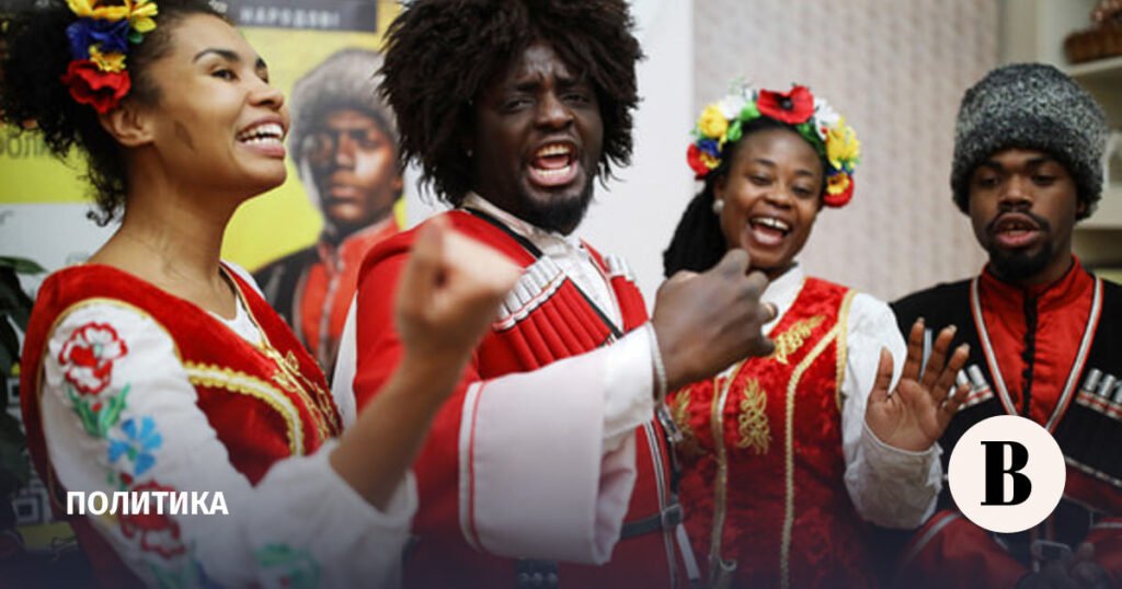 Российские вузы привлекают африканскую элиту