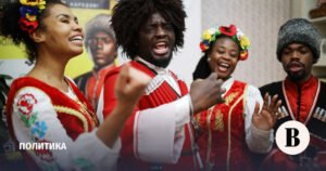 Российские вузы привлекают африканскую элиту