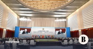 Саммит ШОС: прямой вызов США и новый экономический курс