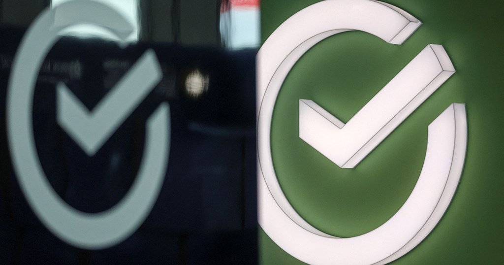 Сбербанк готовится купить компанию Элемент у АФК Системы