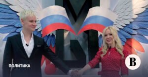 Шаман объявил о создании партии «Мы» в поддержку Мизулиной