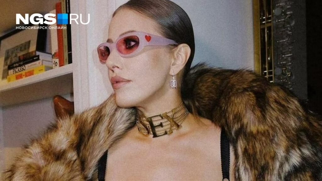 Собчак купила элитную квартиру в Москве за 1,2 млрд рублей