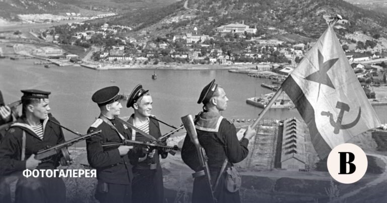 Советско-японская война: завершение Второй мировой