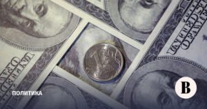 США предложили использовать активы РФ для помощи Украине