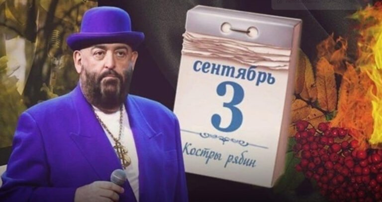 Суд запретил песню Шуфутинского «Третье сентября» за пропаганду японского милитаризма