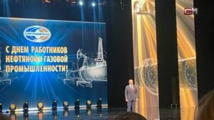 Сургутнефтегаз отметил День работников нефтяной и газовой промышленности