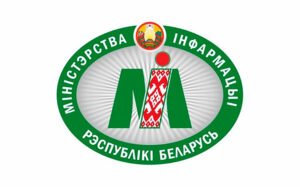 Свидетельство о регистрации «Первого музыкального канала» аннулировано