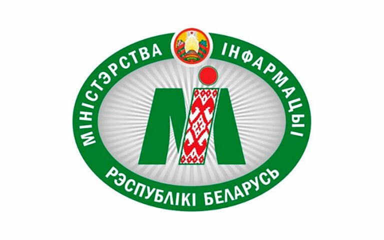 Свидетельство о регистрации «Первого музыкального канала» аннулировано