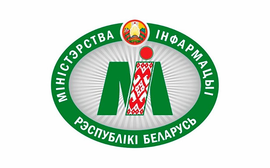 Свидетельство о регистрации «Первого музыкального канала» аннулировано