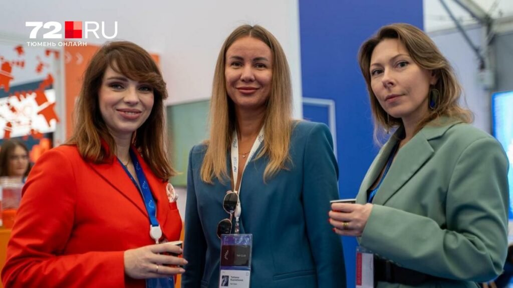 TNF в Тюмени: красотки, нефтяники и чиновники на форуме