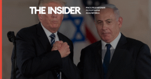 Трамп: Израиль потерял влияние на Конгресс США из-за войны в секторе Газа