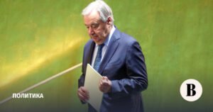 Трамп обвинил ООН в саботаже после инцидента на Генассамблее