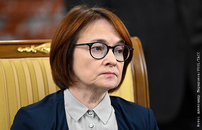 ЦБ РФ: повышение НДС окажет краткосрочное влияние на динамику цен