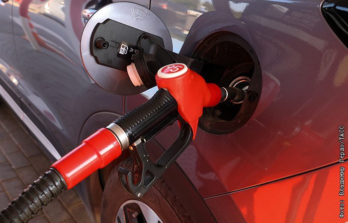 ЦБ РФ: ситуация с ценами на топливо стабилизируется