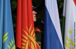 Учения ОДКБ в Белоруссии: дан старт 'Взаимодействию-2025'