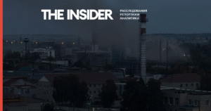 Удар по Белгороду: ВСУ атаковали ТЭЦ из HIMARS