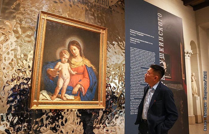 Утерянная 'Мадонна с Младенцем' Гверчино возвращается в Пушкинский музей