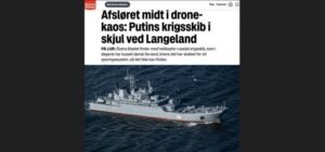 В Дании обнаружили российский десантный корабль с отключенной системой слежения