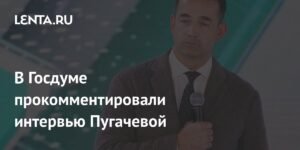 В Госдуме призвали остановить предателей среди лидеров общественного мнения