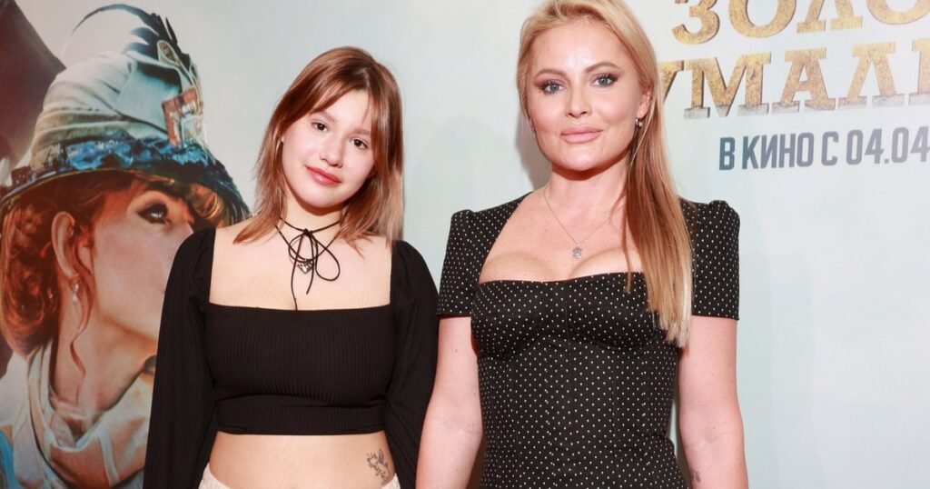 В Госдуме раскритиковали Дану Борисову за разрешение дочери пластических операций