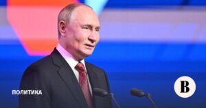 В Москве открыли Национальный космический центр