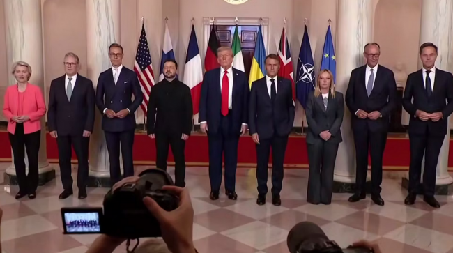 В Париже состоится встреча 'семи гномов': Украина в фокусе