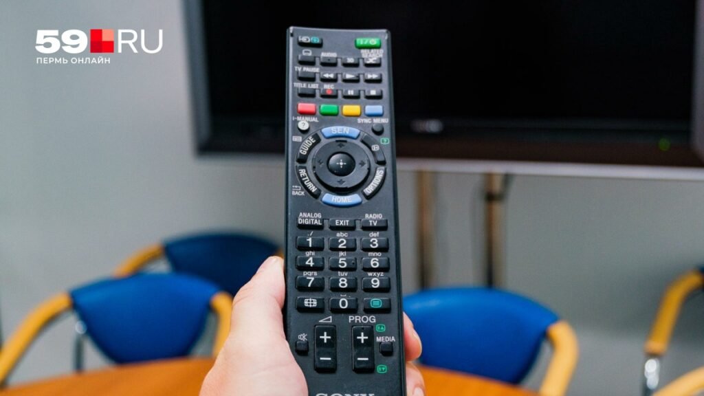 В Прикамье ожидается временное отключение 20 телеканалов