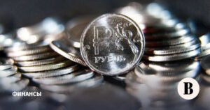 В России началась «Монетная неделя»: обмен мелочи на купюры без комиссии