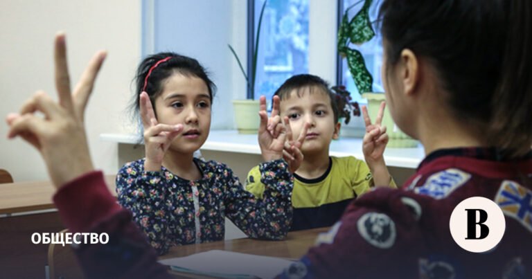 В российских школах предложили модели адаптации детей мигрантов