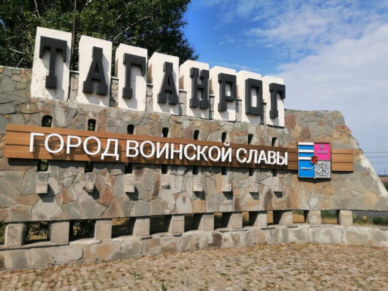 В Таганроге начинают восстановительные работы после атаки БПЛА