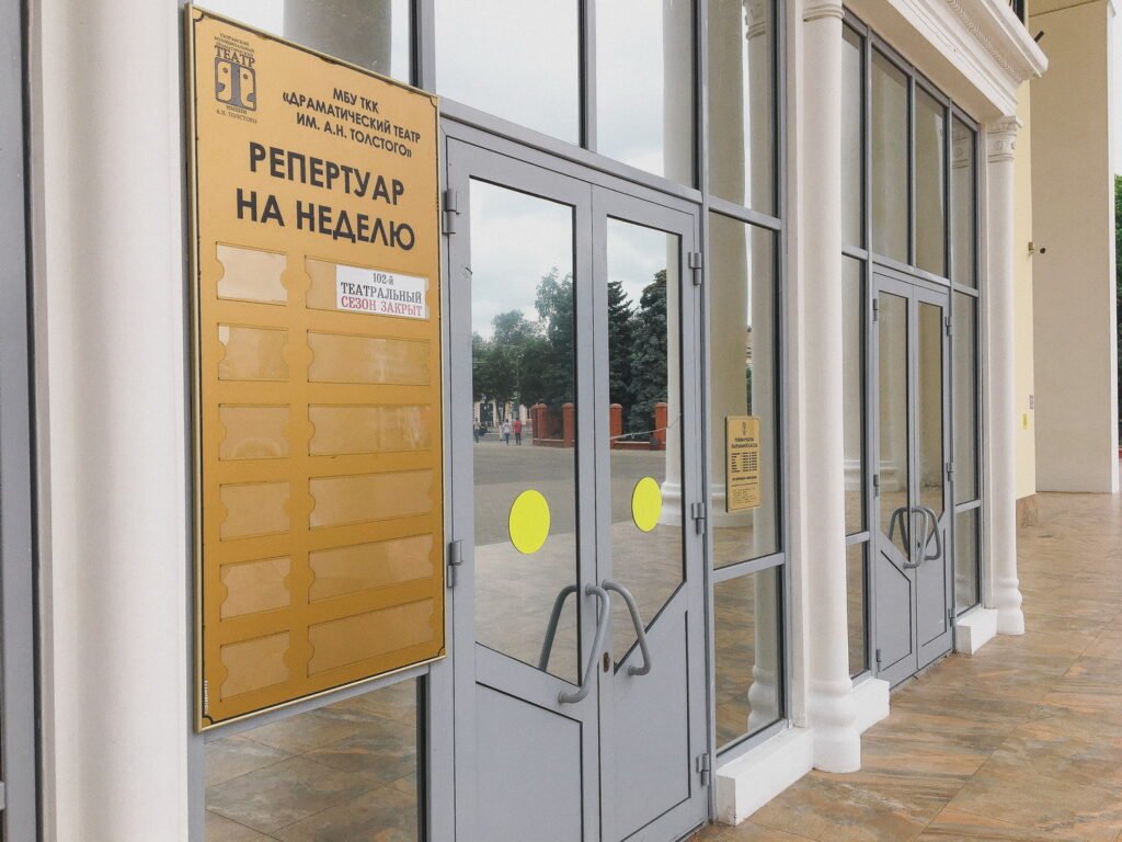 Валерий Семин: известный российский баянист возвращается в Сызрань