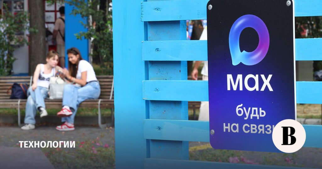 Ведущие операторы связи запустили безлимитный доступ к Max