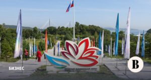 ВЭФ-2025: подписано 283 соглашения на 6,04 трлн рублей