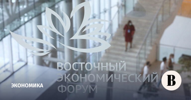 ВЭФ во Владивостоке: 10 лет роста и международных связей