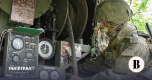 ВС РФ установили контроль над Новониколаевкой в Днепропетровской области