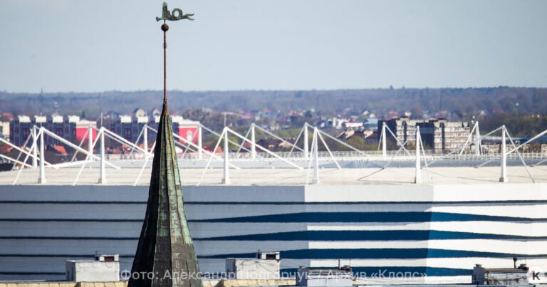 Все билеты на матч «Балтики» с «Зенитом» в Калининграде проданы