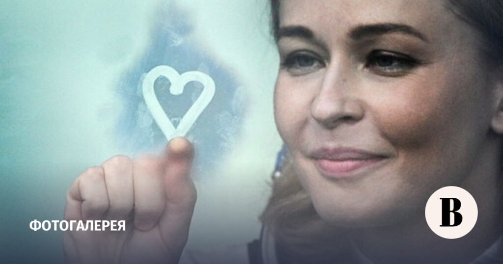 Всемирный день сердца: пути к здоровью и символу любви